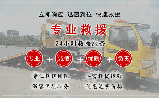 获嘉汽车送柴油