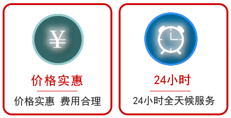 获嘉汽车中途送油救援电话 获嘉汽车中途送油救援电话